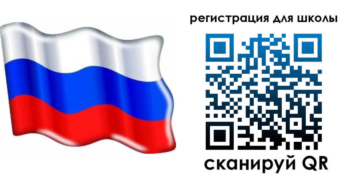 прописка 2025 в Кропоткине